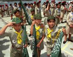 ילדים במדי צופים