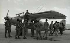 אוסף מיתר, האוסף הלאומי לתצלומים על שם משפחת פריצקר, הספרייה הלאומית