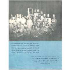 Libro Conmemorativo del trigésimo aniversario