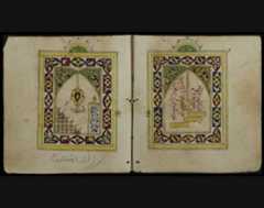 איור מתוך כתב יד