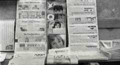 דוכן עיתונים