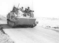 מלחמת יום הכיפורים