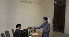 צילום: אורי ברקת, מרכז הדיגיטציה של הספרייה הלאומית