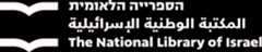 The National Library of Israel Logo