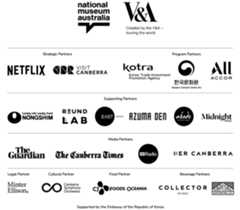 Logos for the hallyu exhibition