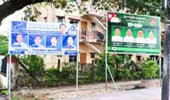 市内に掲示されている候補者のポスター＝20日、ミャンマー・ヤンゴン（ＮＮＡ）