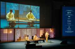 Music performance NPD Tokyo