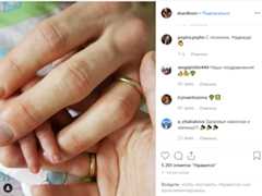 Скардино руки-1.png