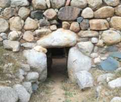 Nuraghe Diana