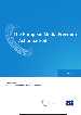 The European Media Freedom Act unpacked