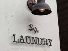 海をまもるランドリー