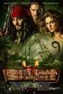 ▶ Pirates of the Caribbean: Dead Man's Chest