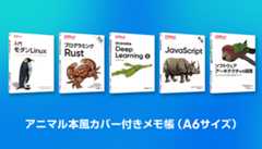 フェアグッズ