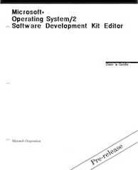 MS OS/2 SDK Editor (1987 PRE)