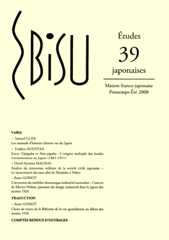 Ebisu - Études Japonaises Ebisu - Études Japonaises