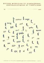 Études mongoles et sibériennes, centrasiatiques et tibétaines Études mongoles et sibériennes, centrasiatiques et tibétaines