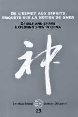 Extrême-Orient, Extrême-Occident Extrême-Orient, Extrême-Occident