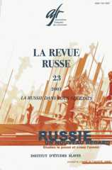 La Revue russe La Revue russe