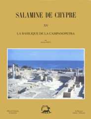 Salamine de Chypre Salamine de Chypre