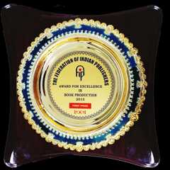 Shaikshik Prabandhan(Educational Management)
