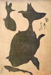 Kage-e shadow picture -- 