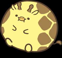 ぽちゃキリン