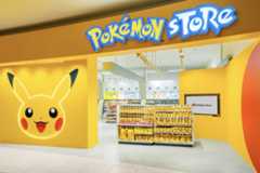 ポケモンストア エミフルMASAKI店