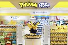 ポケモンストア 新千歳空港店