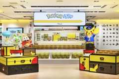 ポケモンストア 東京駅店