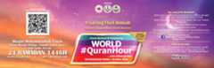 WQH_2025