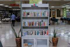 Rak Book Exchange