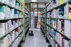 Koleksi Bahan Bacaan