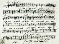 Автограф мотета Дж. П. да Палестрины «Beata es, Virgo Maria» (Б-ка консерватории Санта-Чечилия, Рим)