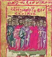 Никопольские мученики. Миниатюра из Минология деспота Фессалоники Димитрия Палеолога. 1322–1340 гг. (Bode. gr. th. f. 1. Fol. 47r)