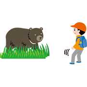 事故・自然災害