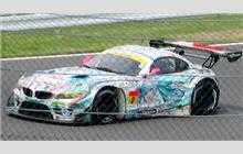 0 - BMW Z4 GT3 (E89) - GSR & Studie With Team Ukyo