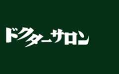 2025年12月番組予定表