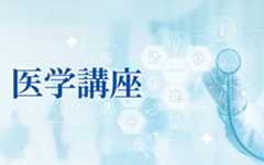 放送内容一覧（2024-2025年）