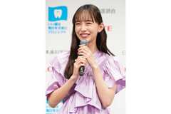 井桁弘恵、金髪&ショートカットにイメチェン!「期間限定 NEWイゲタ」