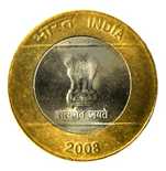 Ten Rupees Obverse