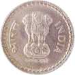 Five Rupees Obverse