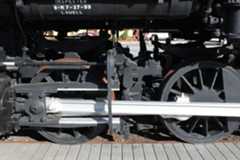 BM G-11a #410, Lowell