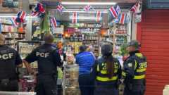 Mafia medicamentelor contrafăcute – confiscări de 7 milioane de dolari  