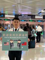 WhatsApp Image 2024-11-08 at 9.22.52 AM (1)