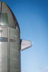 Neutron's fairing, including the fixed fairing and Hungry Hippo