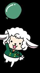 ページ上部へ戻る