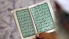 SALAFISM
