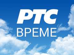 Временска прогноза 27. новембар 2025.