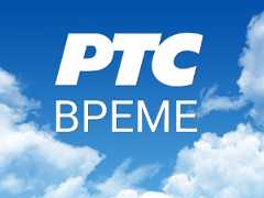 Временска прогноза 29. новембар 2025.