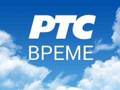 Временска прогноза 26. новембар 2025.